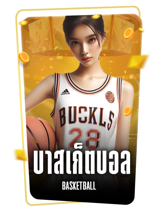 basketball_icon_-_